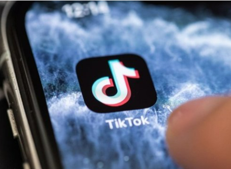 TikTok İzlenme Geçmişi